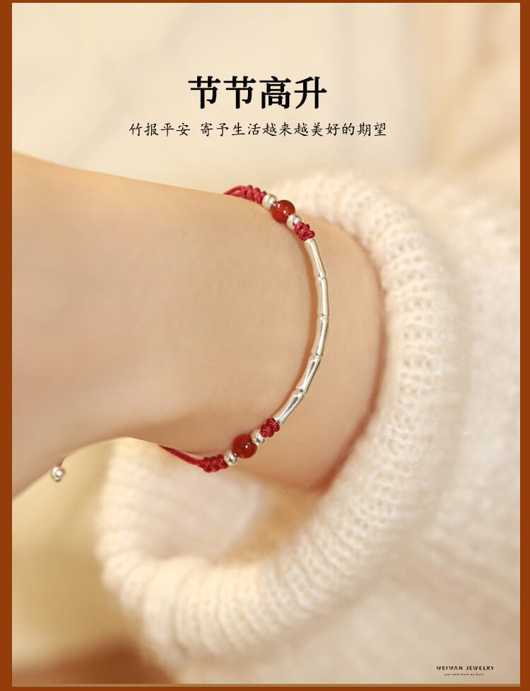 《竹悅》考研上岸手鏈純銀竹節紅繩