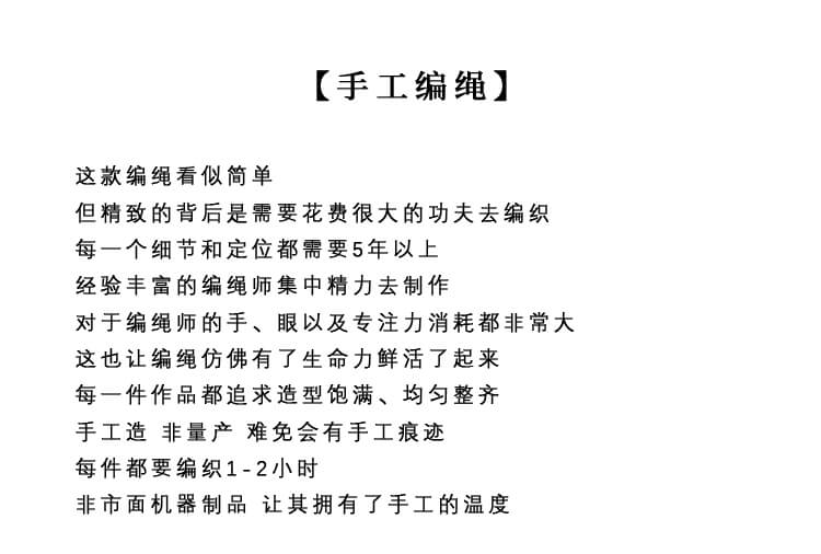 《竹悅》考研上岸手鏈純銀竹節紅繩