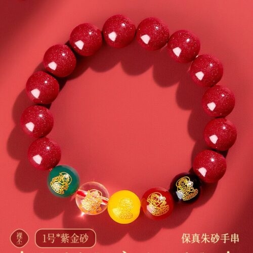 吉星高照五路福神貔貅男女手串