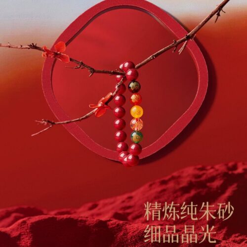 吉星高照五路福神貔貅男女手串：圖片 3