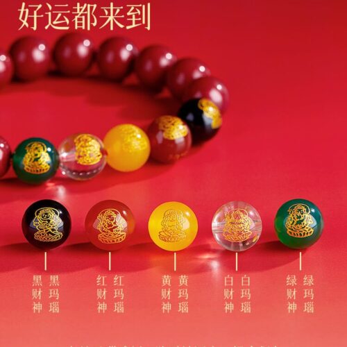 吉星高照五路福神貔貅男女手串：圖片 4