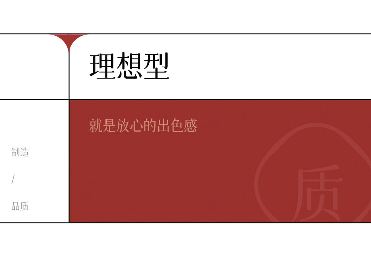 紫金砂五路財神手串 日常佩戴展示