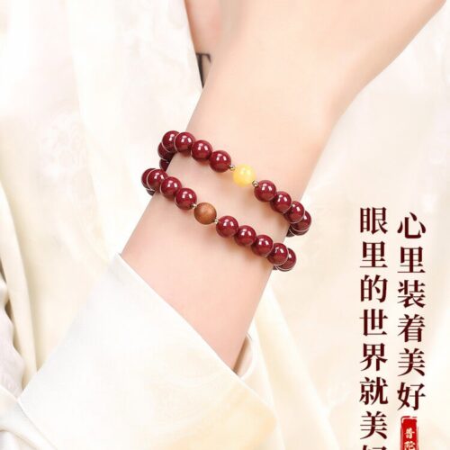 美滿吉祥朱砂五行多寶多圈手鏈：圖片 4
