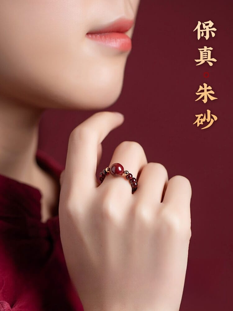 福瑞綿綿硃砂圓珠貔貅戒指