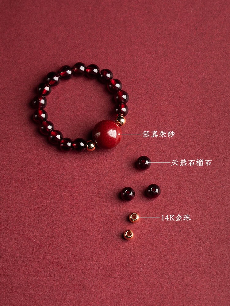 福瑞綿綿硃砂圓珠貔貅戒指：圖片 3
