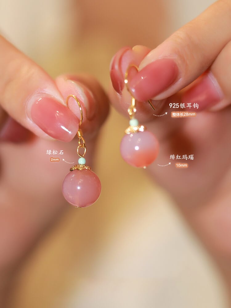 桃花諾紅瑪瑙吊墜粉色耳環：圖片 3