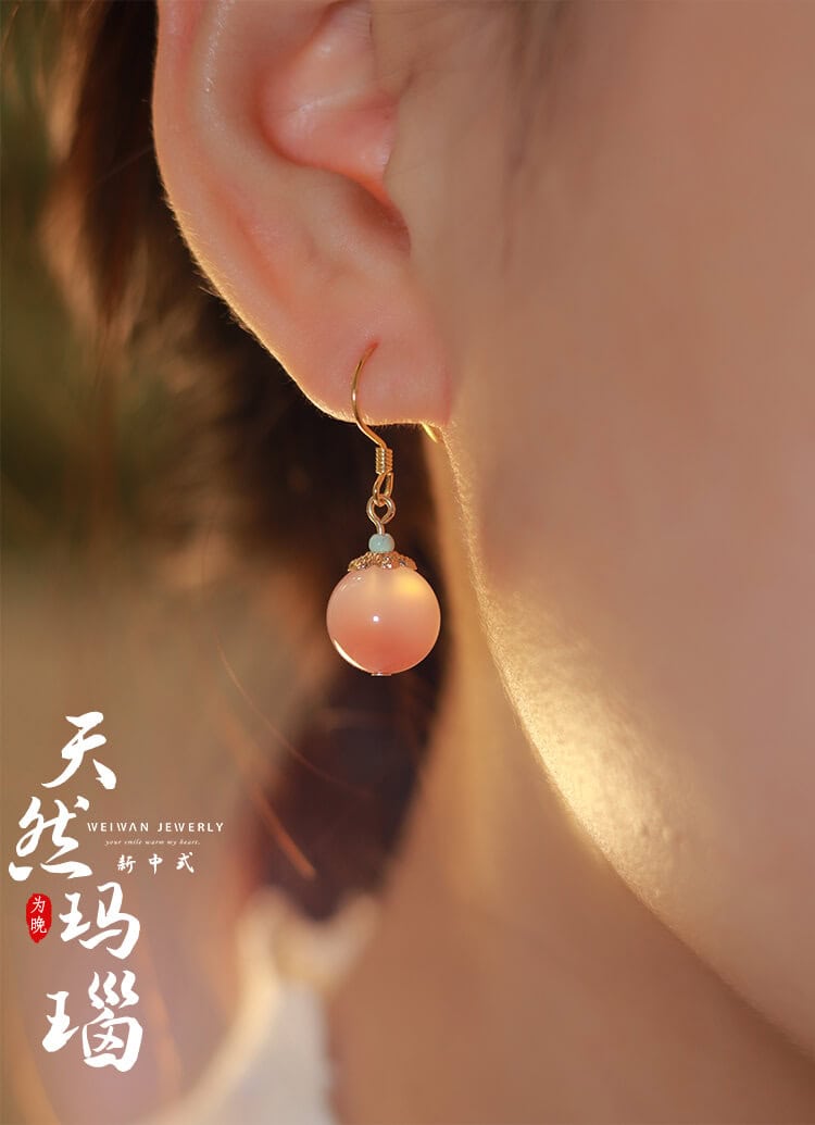 桃花諾~紅瑪瑙吊墜粉色耳環