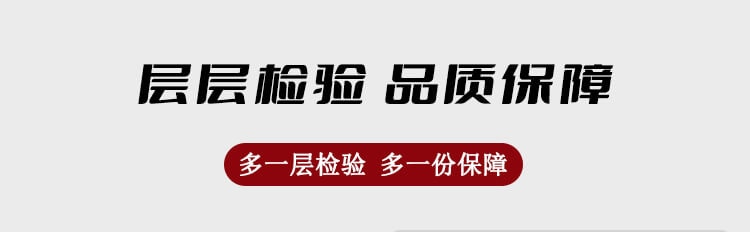 桃花諾~紅瑪瑙吊墜粉色耳環