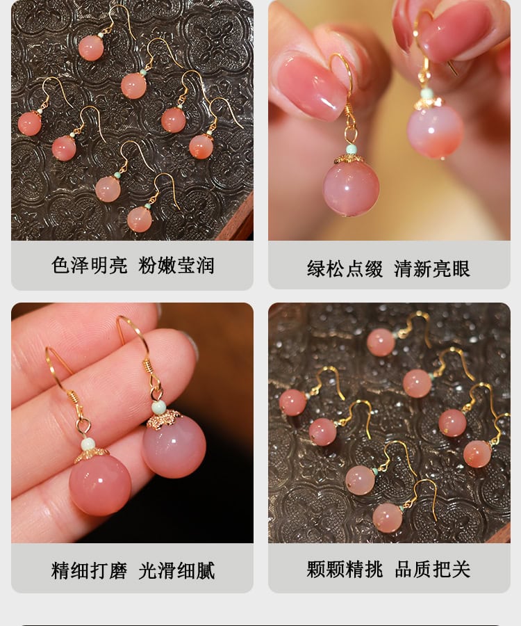 桃花諾~紅瑪瑙吊墜粉色耳環