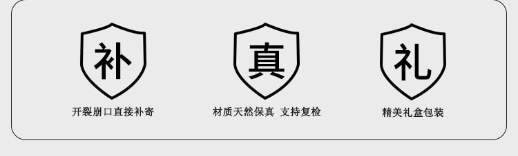 桃花諾~紅瑪瑙吊墜粉色耳環