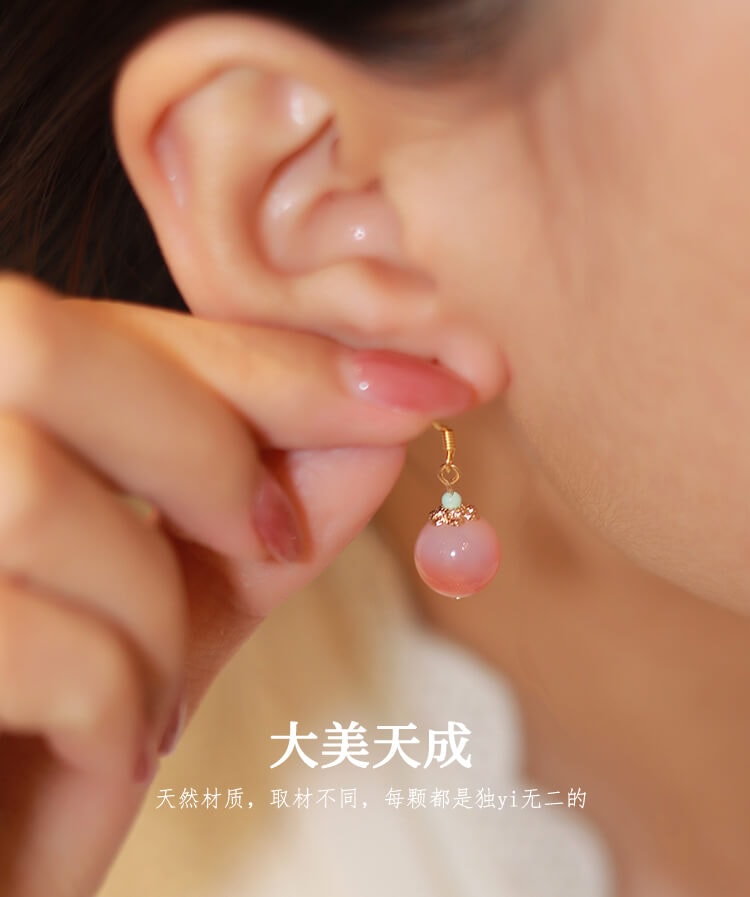 桃花諾~紅瑪瑙吊墜粉色耳環