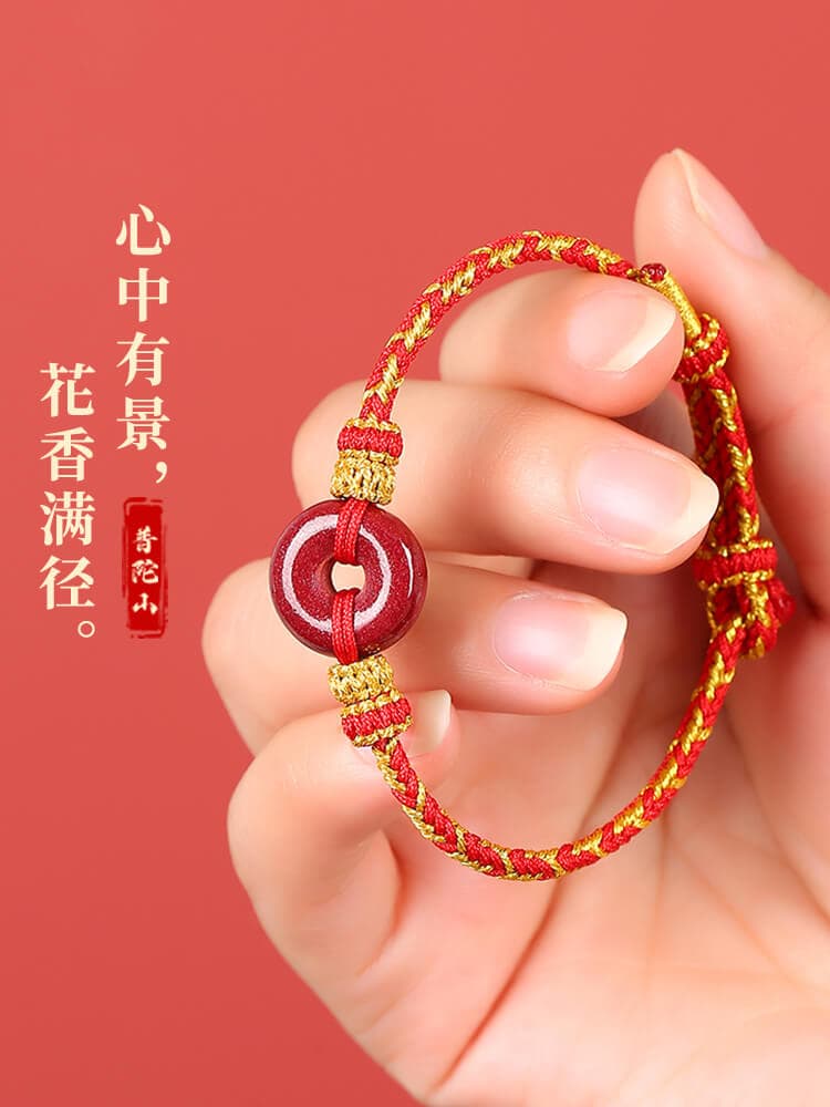 喜樂安康朱砂平安扣紅繩手鏈：圖片 4