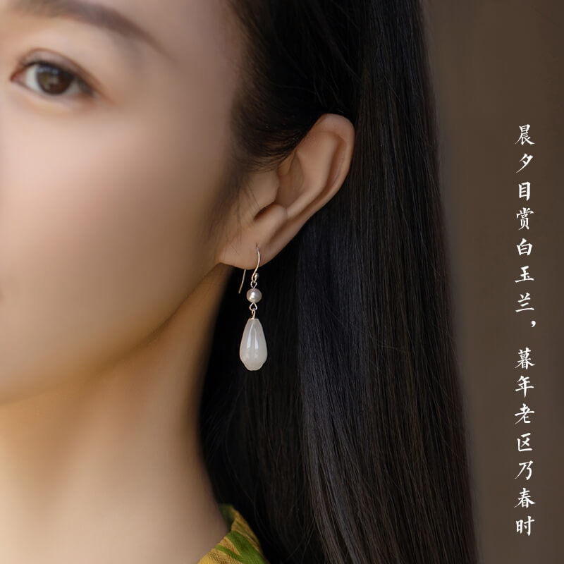 玉蘭芳國風優雅玉蘭花和田玉耳環：圖片 3