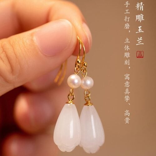 玉蘭芳國風優雅玉蘭花和田玉耳環：圖片 4