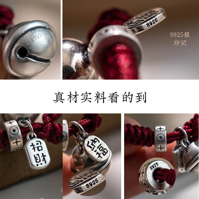 金剛結古法純銀鈴鐺紅繩編織手繩：圖片 2