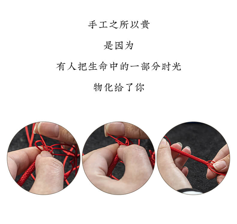 《金剛結》古法純銀鈴鐺紅繩編織手繩