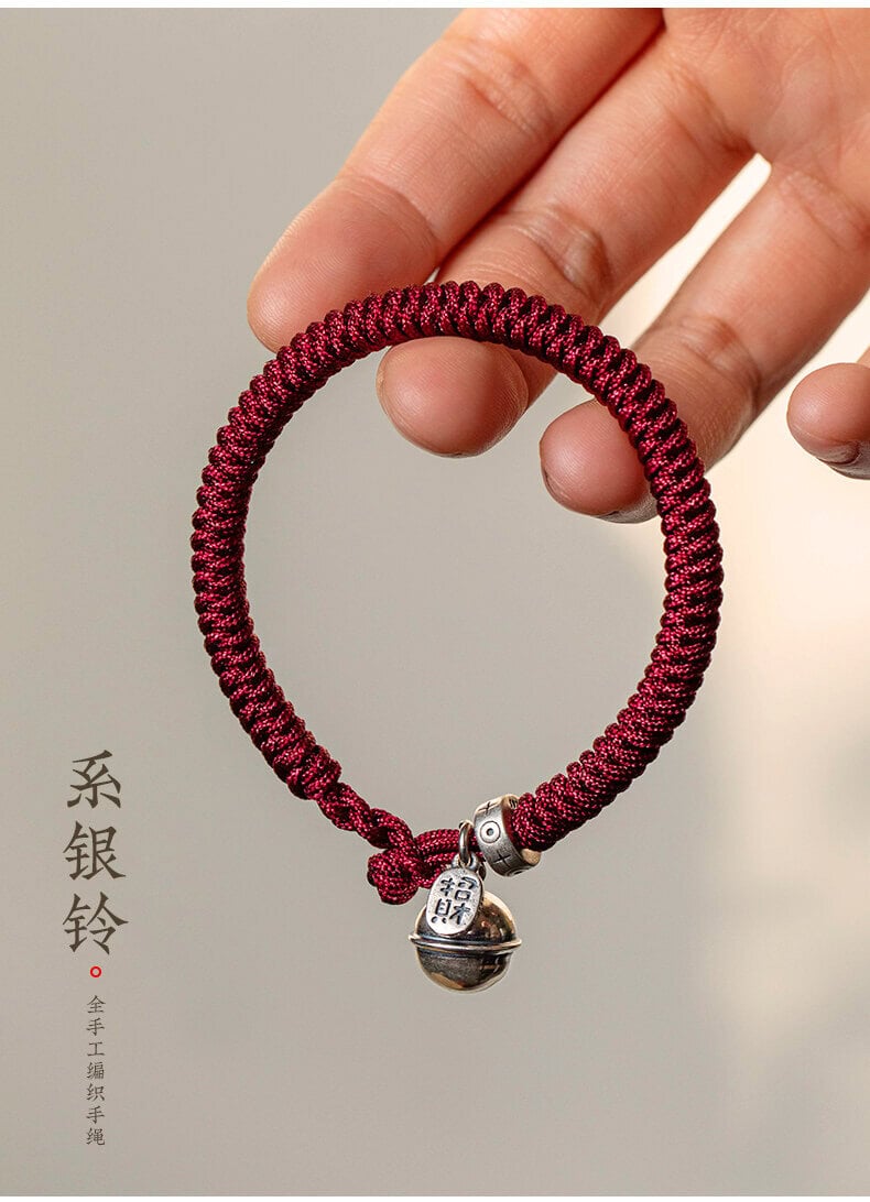 《金剛結》古法純銀鈴鐺紅繩編織手繩