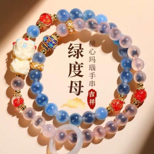 珠糖心瑪瑙綠度母多圈手串