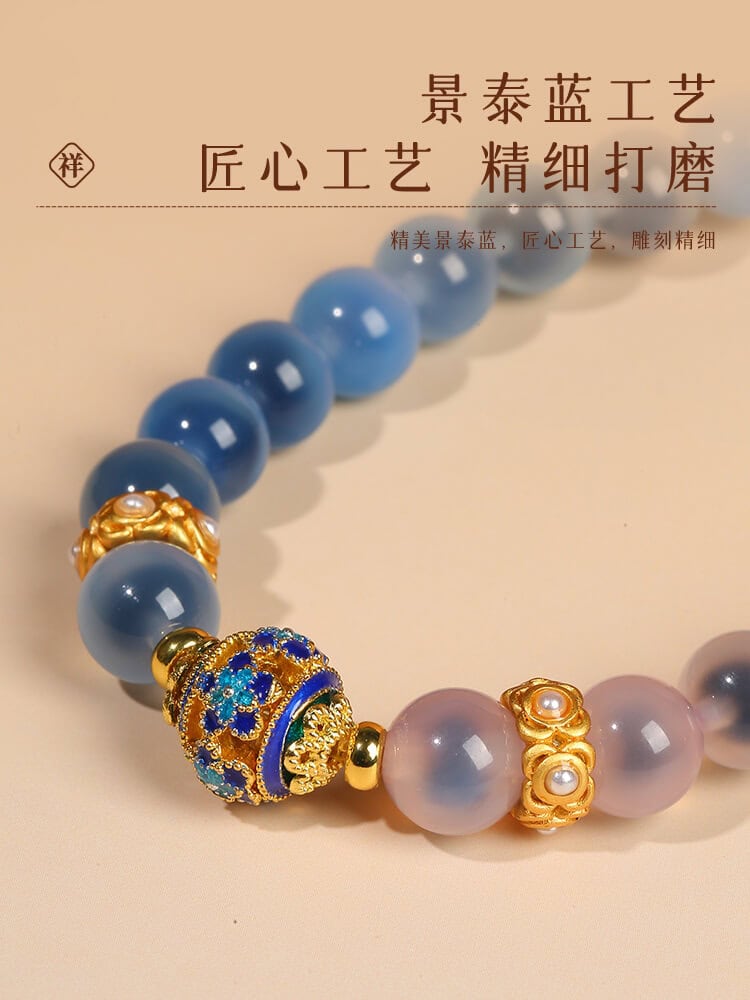 珠糖心瑪瑙綠度母多圈手串：圖片 3