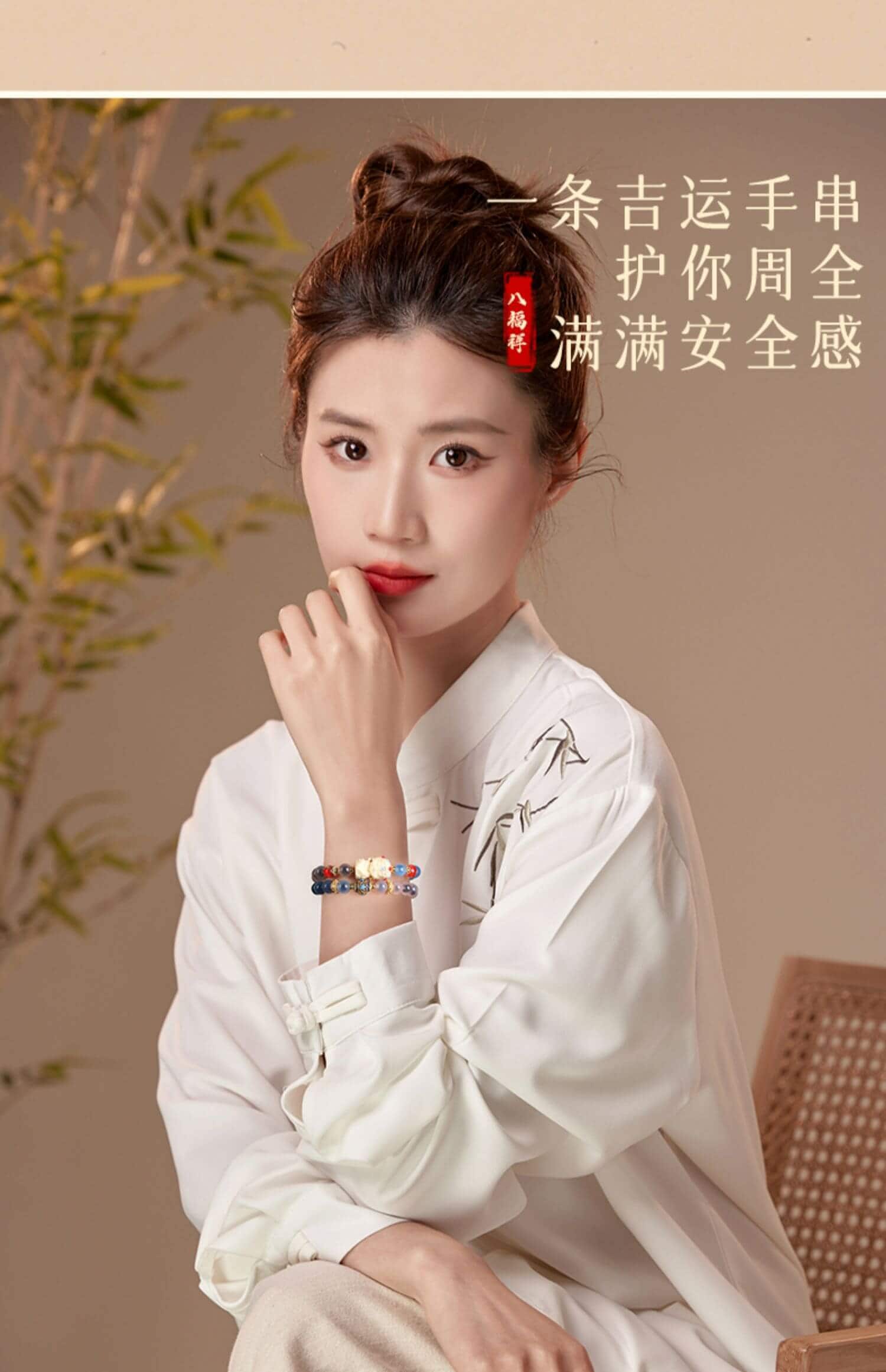 《轉運珠》糖心瑪瑙綠度母多圈手串