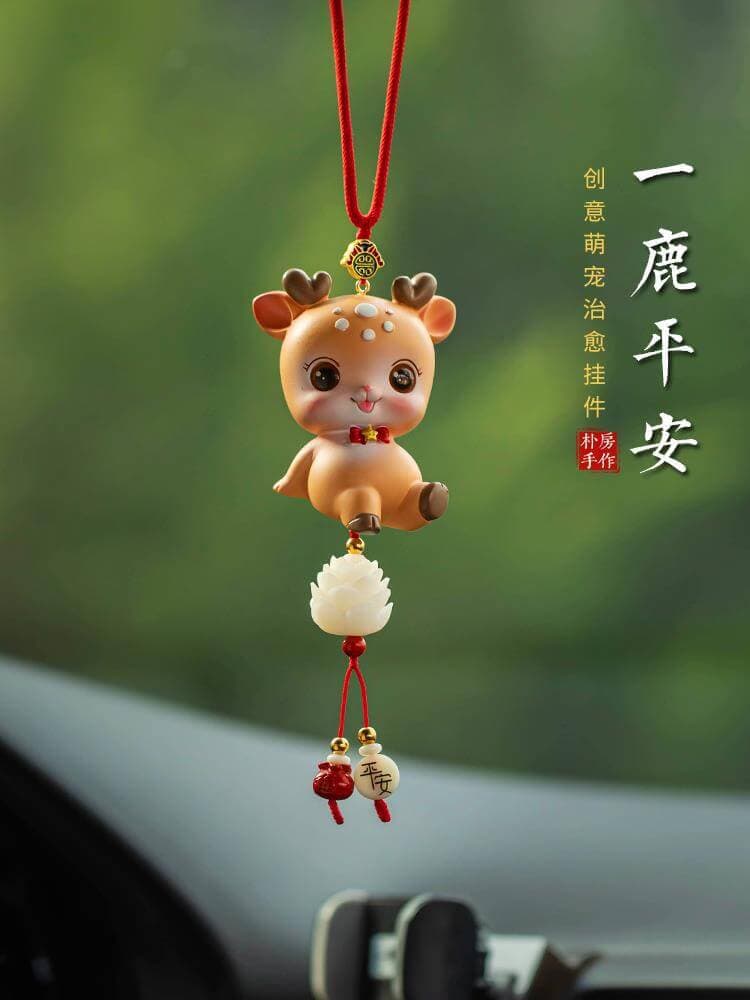 一鹿平安快樂小鹿平安汽車掛件