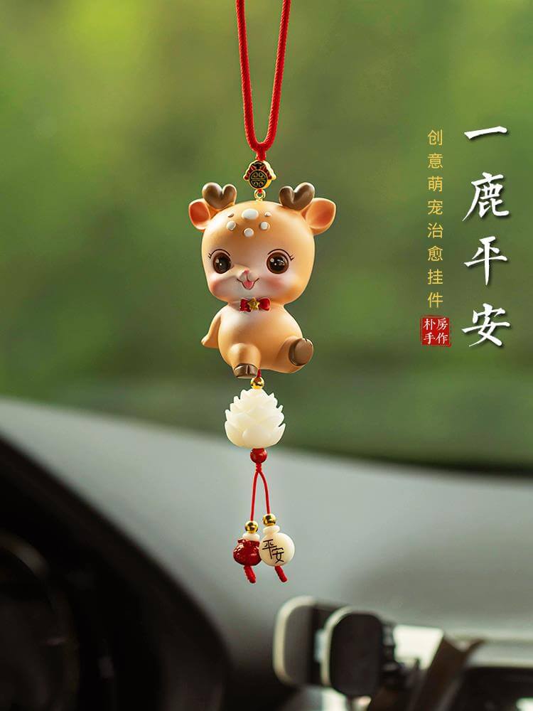 一鹿平安快樂小鹿平安汽車掛件：圖片 2