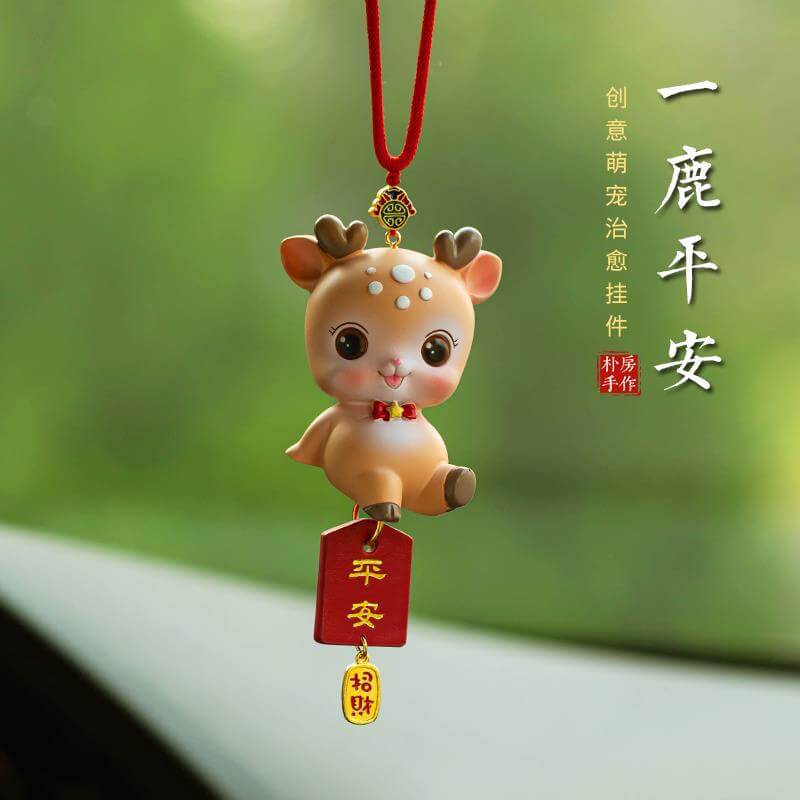 一鹿平安快樂小鹿平安汽車掛件：圖片 5
