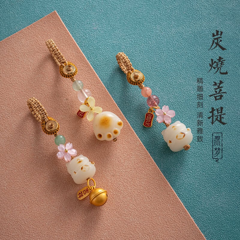 吉祥如意炭燒貓爪菩提根汽車鑰匙扣