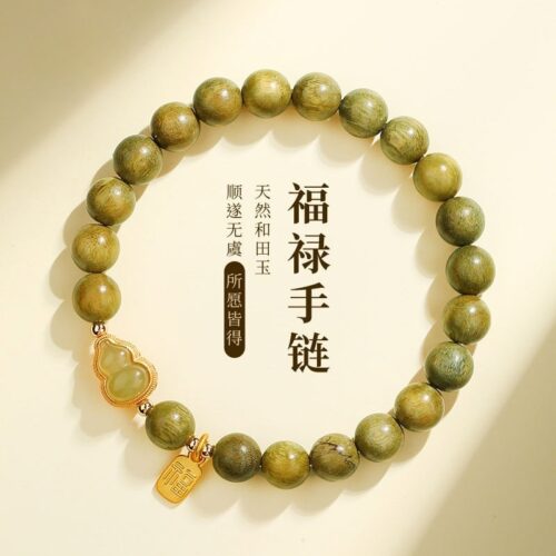 福祿福氣綠檀天然玉葫蘆福牌手串