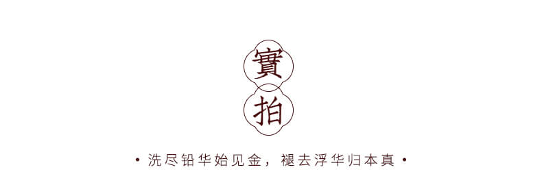 平安鎖~古法平安鎖汽車後視鏡掛件