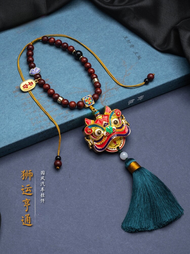 獅運亨通黃銅琺瑯彩醒獅汽車掛件