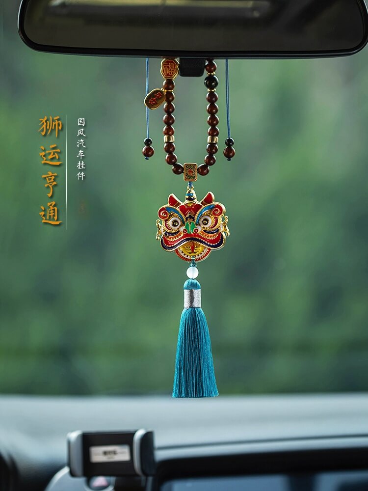 獅運亨通黃銅琺瑯彩醒獅汽車掛件：圖片 2