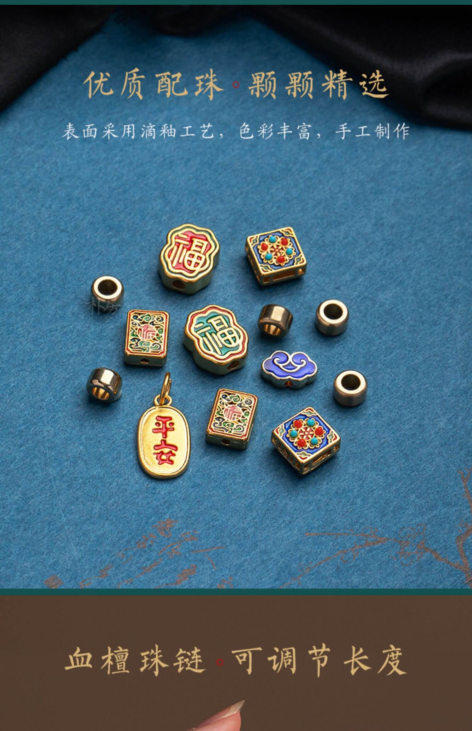 獅運亨通~黃銅琺瑯彩醒獅汽車掛件
