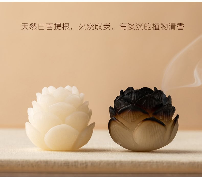 以鹿相伴~白玉菩提根一鹿平安汽車掛件