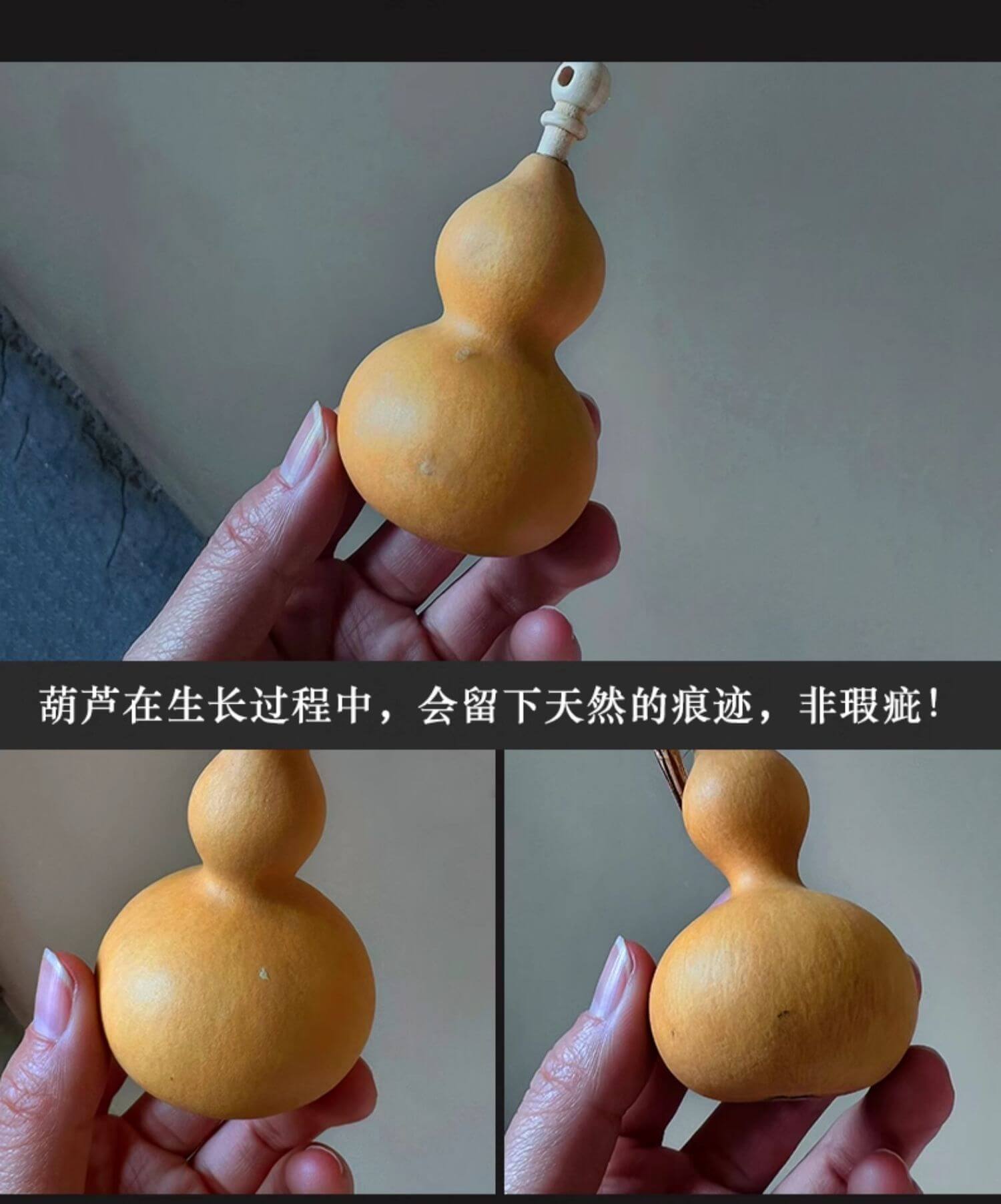 福祿平安~天然開口葫蘆五帝錢汽車掛件