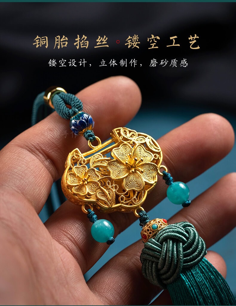 古法金如意鎖~後視鏡平安流蘇汽車掛件