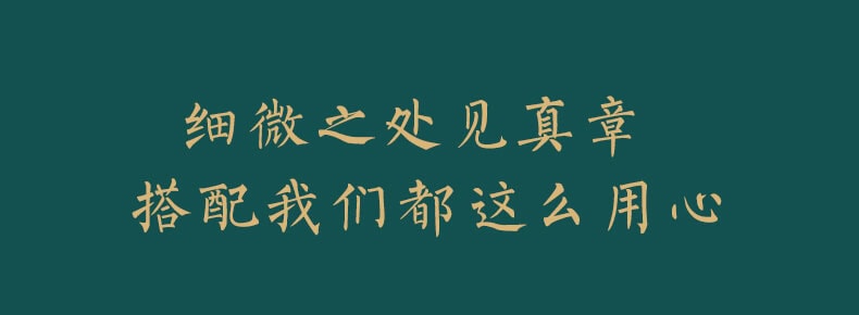 古法金如意鎖~後視鏡平安流蘇汽車掛件
