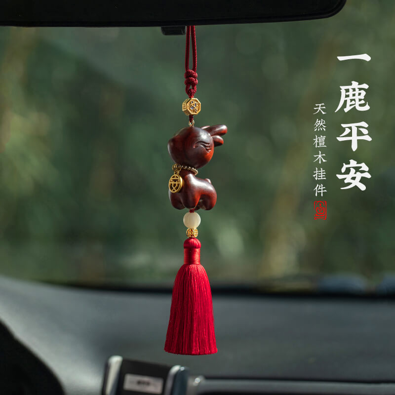 一鹿平安天然檀木一路平安汽車掛件：圖片 2