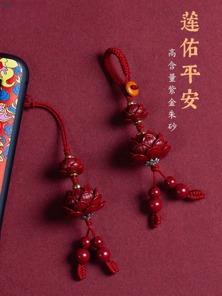 蓮佑平安硃砂蓮花手機掛繩鑰匙掛件：圖片 3
