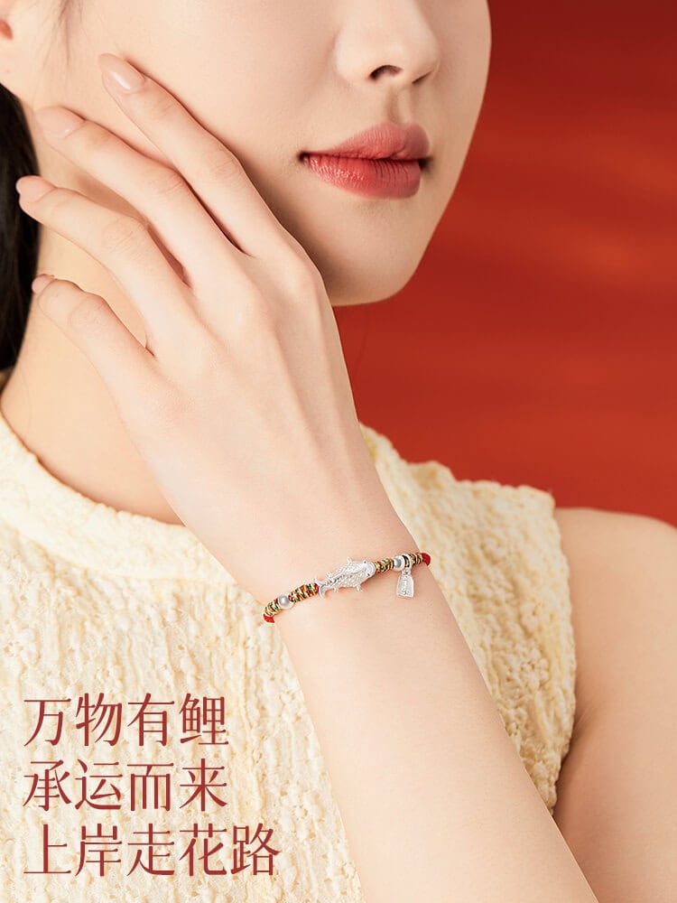 上岸錦鯉錦鯉福牌銀編織手繩：圖片 2