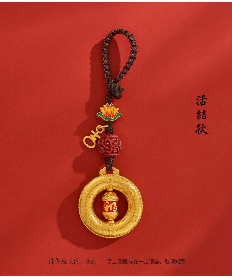 福順平安~沙金銅時來運轉手機繩鑰匙扣
