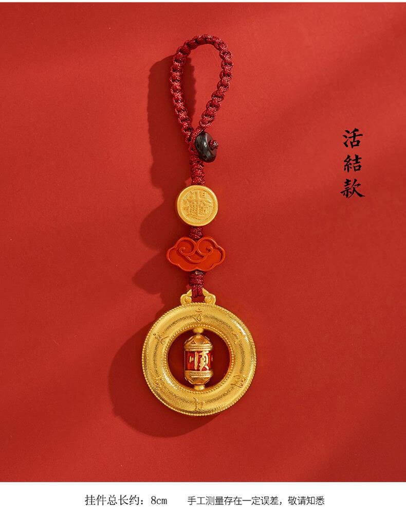 福順平安~沙金銅時來運轉手機繩鑰匙扣