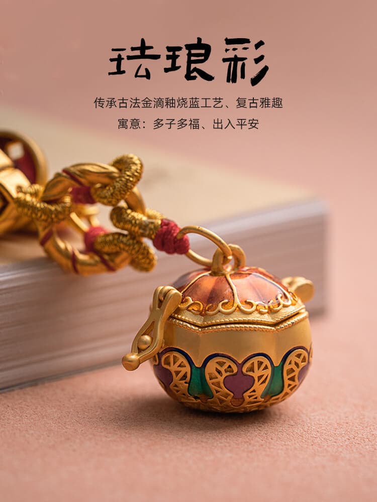 一路香隨小南瓜鏤空香囊吊墜汽車鑰匙扣：圖片 2
