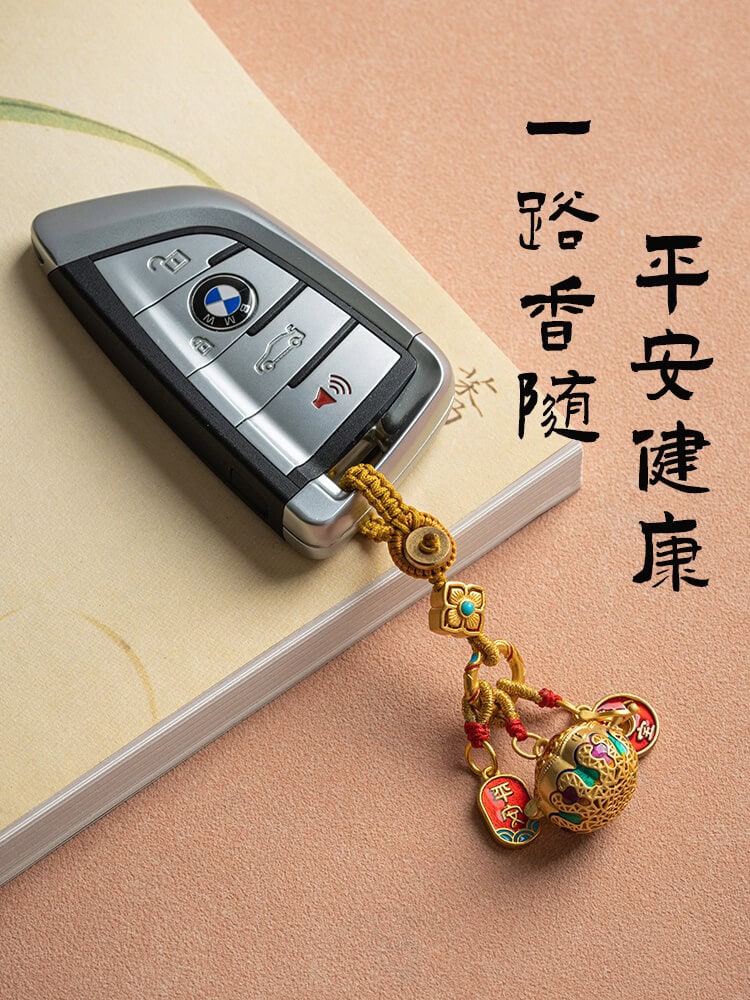 一路香隨小南瓜鏤空香囊吊墜汽車鑰匙扣：圖片 4