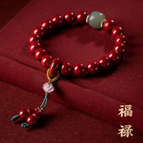 祥雲葫蘆朱砂和田玉平安扣手串