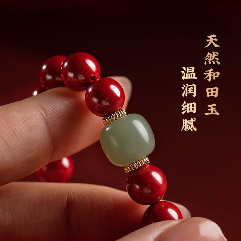 祥雲葫蘆朱砂和田玉平安扣手串：圖片 3