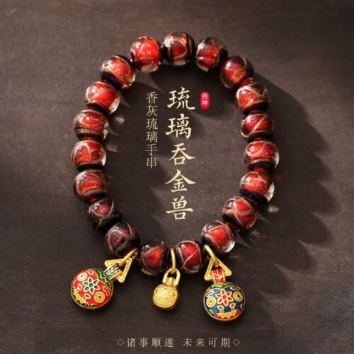 祥瑞獸紅色雍香祥瑞獸一家三口十全十美手串