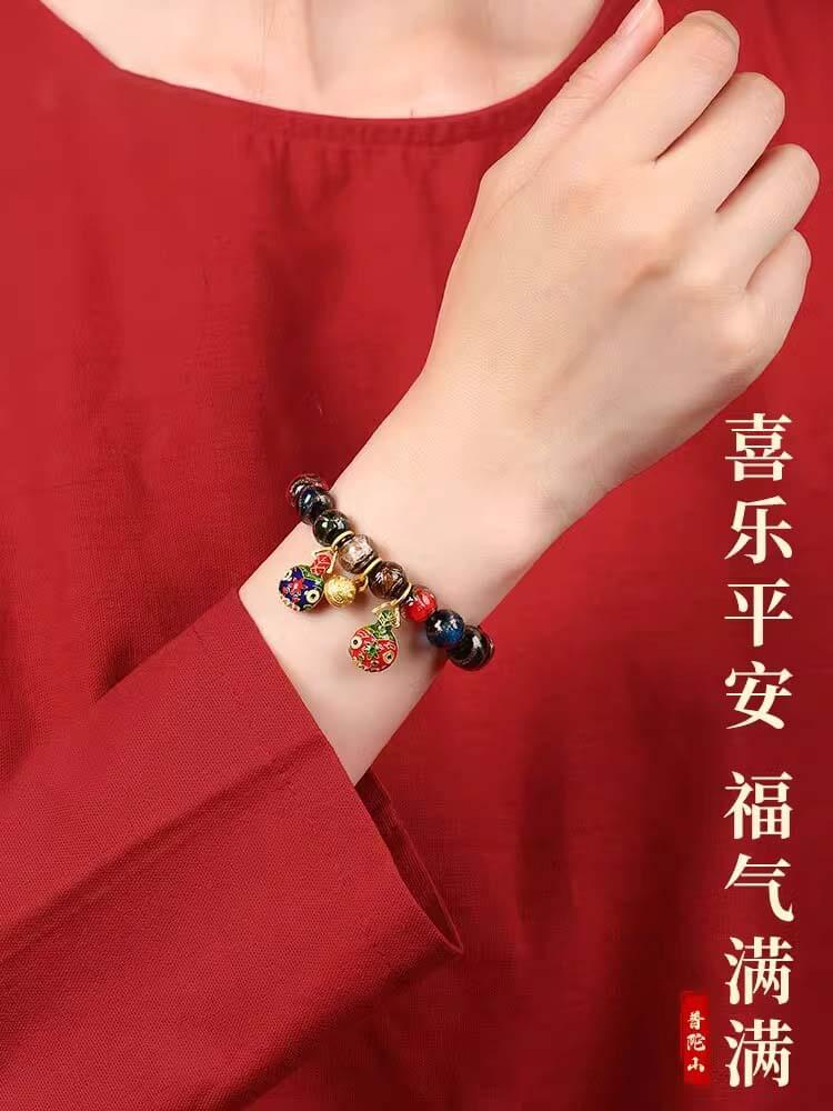 祥瑞獸香灰琉璃一家三口十全十美宮廷手鏈：圖片 2