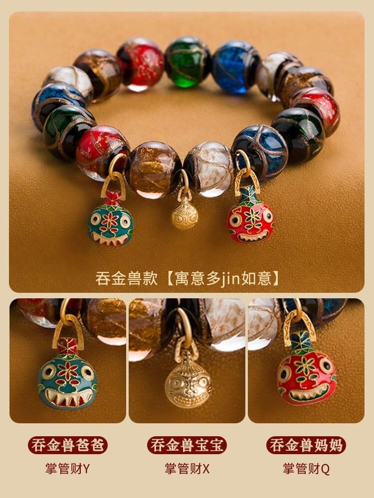 祥瑞獸香灰琉璃一家三口十全十美宮廷手鏈：圖片 5