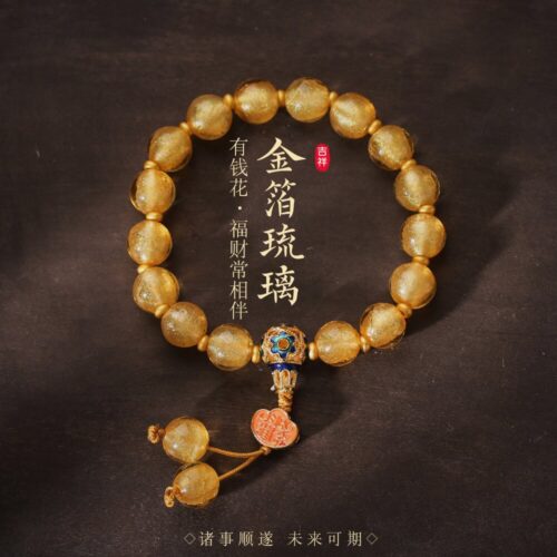 42QS113主圖-1-500x500.jpg